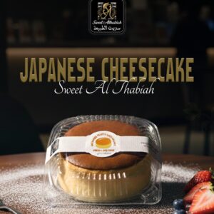 Japanese Cheesecake Large Size